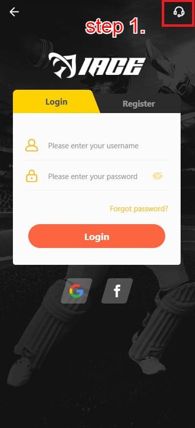 How to Remember a Forgotten Password Step 1.