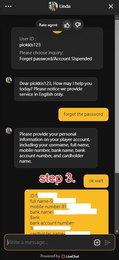 How to Remember a Forgotten Password Step 3.